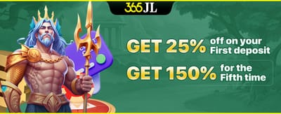 First Deposit Special Offer screenshot