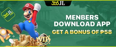 App Download Instant Reward banner